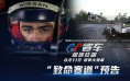 —2026— 魔兽世界：新人简易起步攻略——职业选择 练级注意事项等